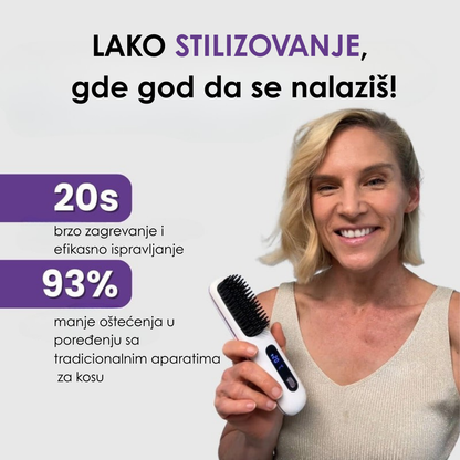 Bežična Prenosiva Četka za Ispravljanje Kose