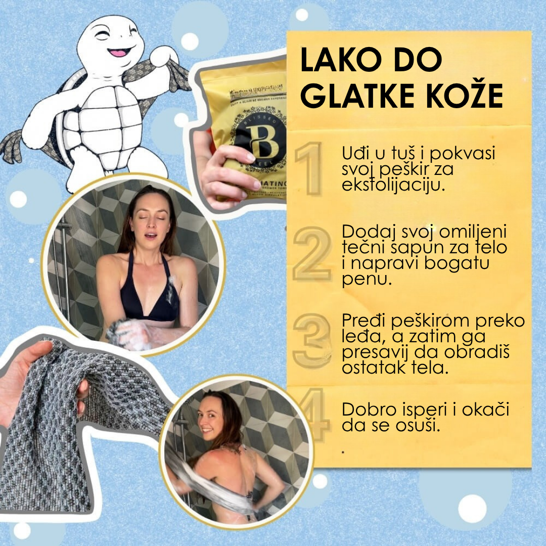 Antibakterijski Peškir za Celo Telo