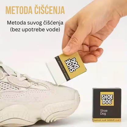 Gumica za Čišćenje Patika (1+1 Gratis)
