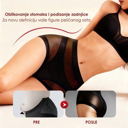 SmoothCurve™ - Glatke Kontura Gaćice (Set od 6 Komada)