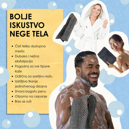 Antibakterijski Peškir za Celo Telo