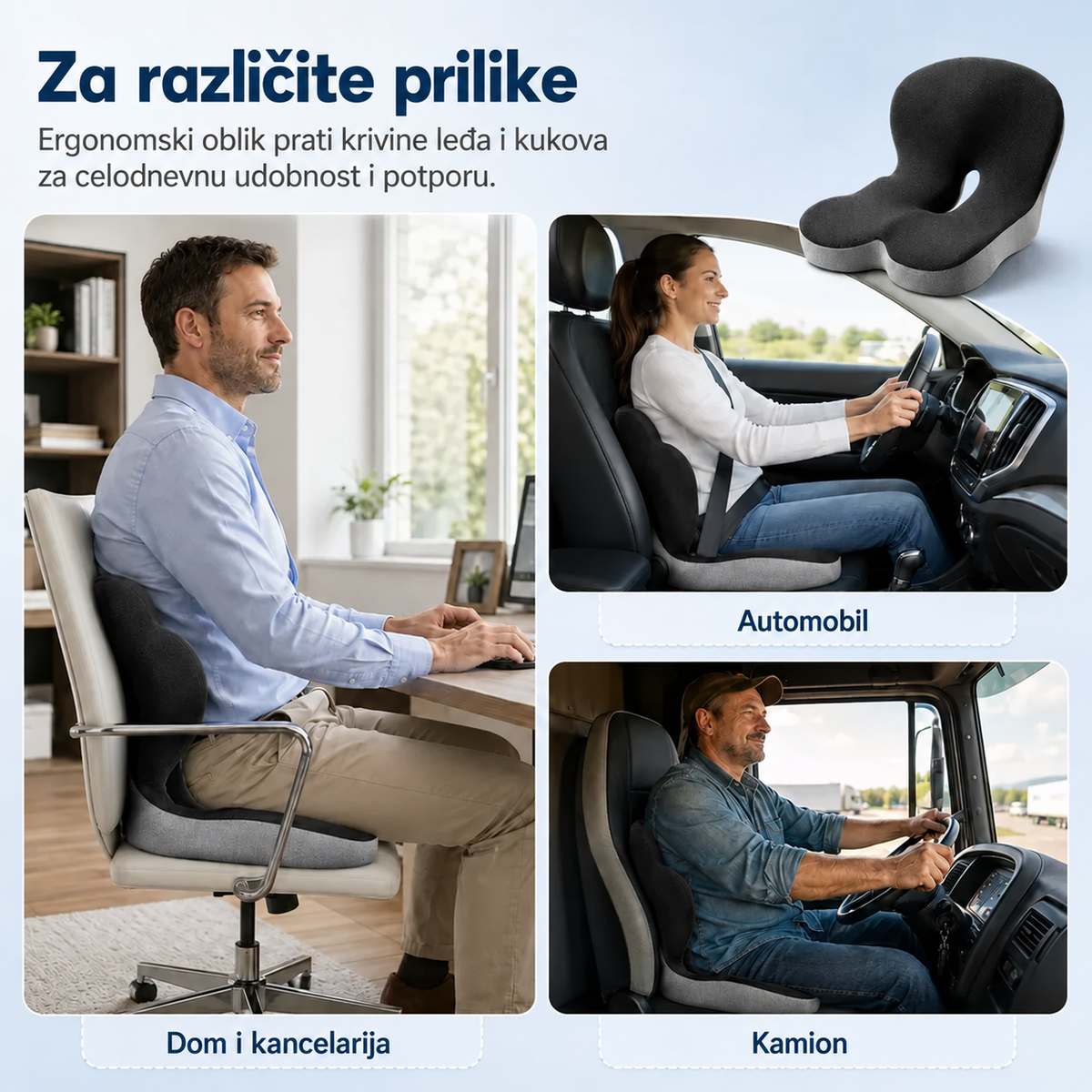 FoamPillow™ – Ergonomski Jastuk za Donji Deo Leđa