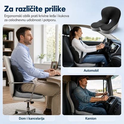 FoamPillow™ – Ergonomski Jastuk za Donji Deo Leđa