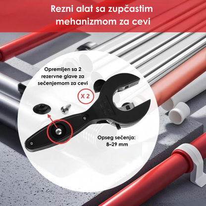 Alat za Sečenje Cevi sa Zupčastim Mehanizmom