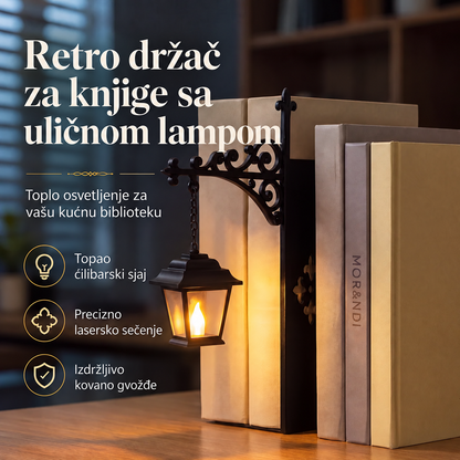 BookLight™ - Ulična svetiljka sa držačem za knjige