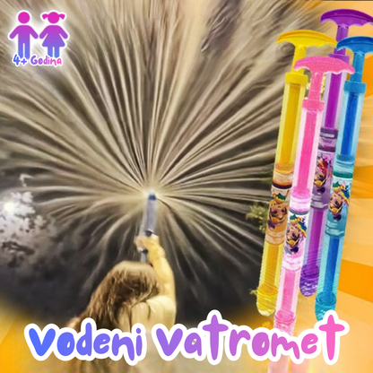 Vodeni Vatromet