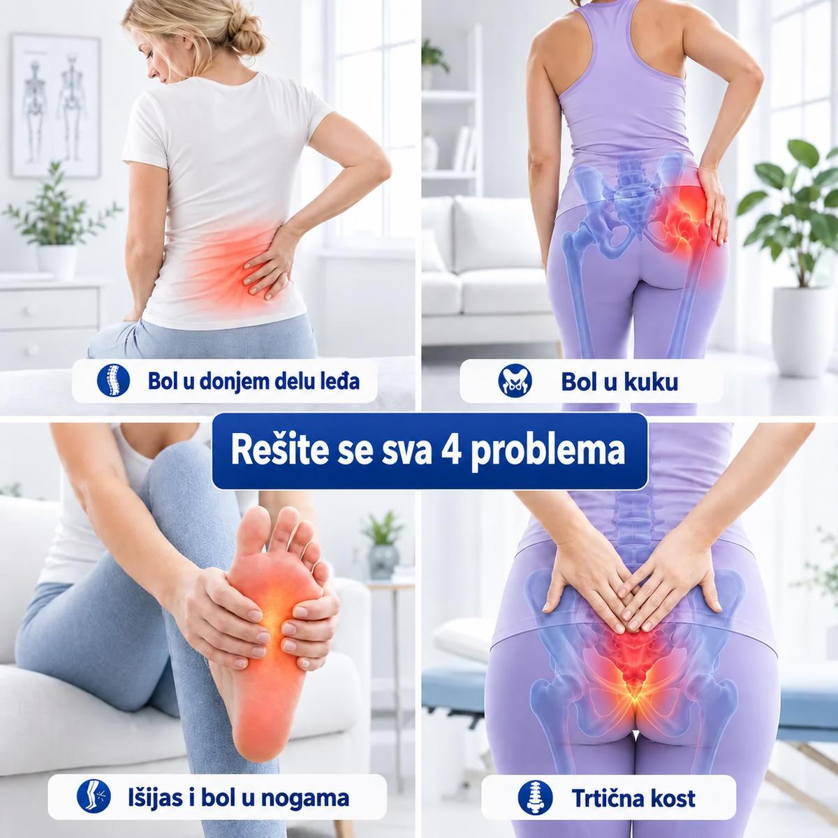 FoamPillow™ – Ergonomski Jastuk za Donji Deo Leđa