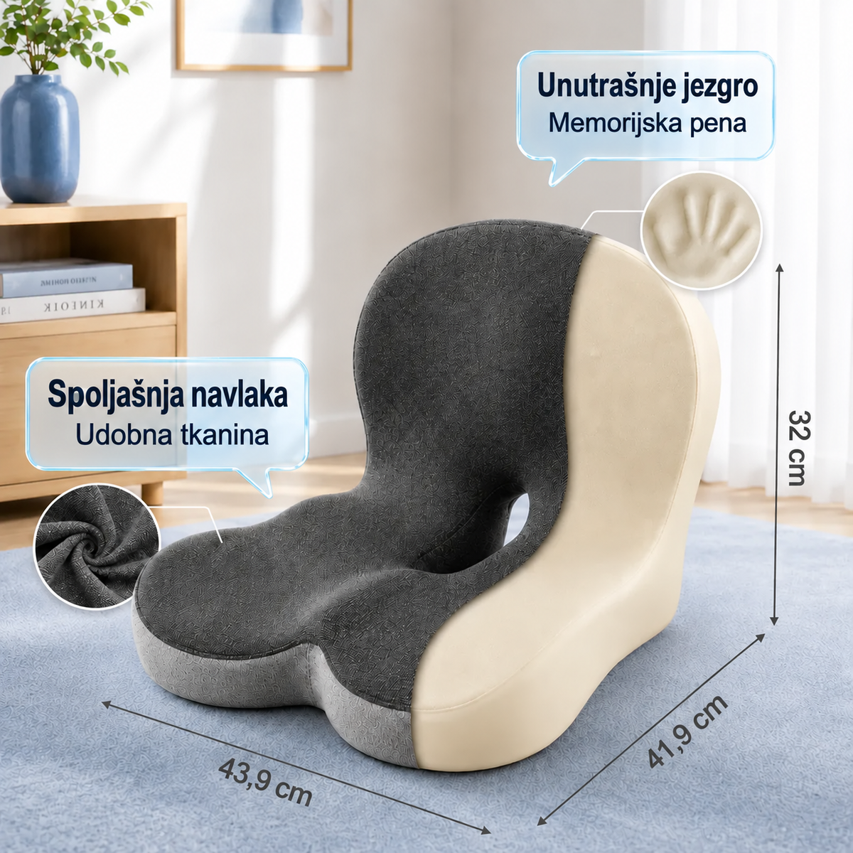FoamPillow™ – Ergonomski Jastuk za Donji Deo Leđa