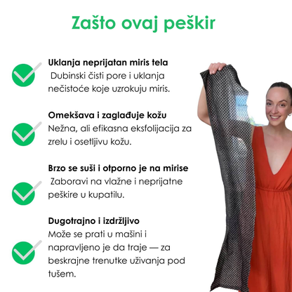 Antibakterijski Peškir za Celo Telo
