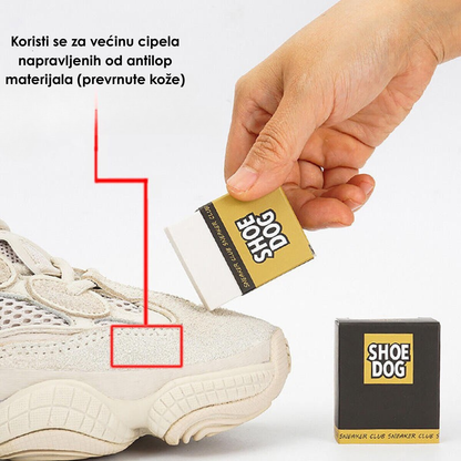 Gumica za Čišćenje Patika (1+1 Gratis)