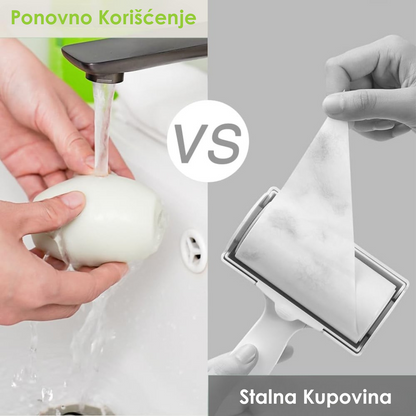 Višekratni Valjak za Dlačice