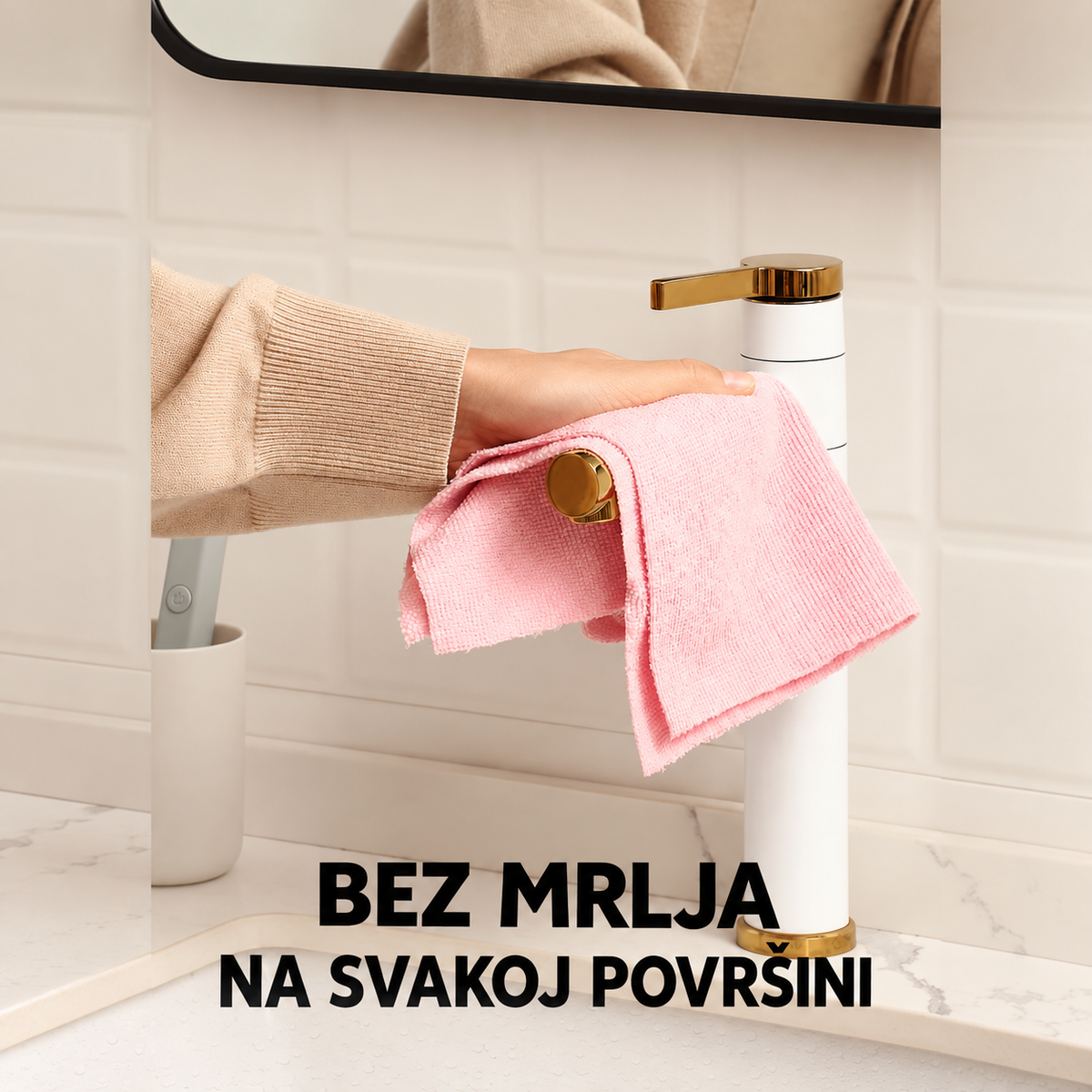 MicrofiberCloths™ – 75 mikrofiber krpa za višekratnu upotrebu