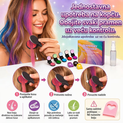 ColorSwipe™ – Krede Za Kosu Za Devojčice (Set od 12 Boja)