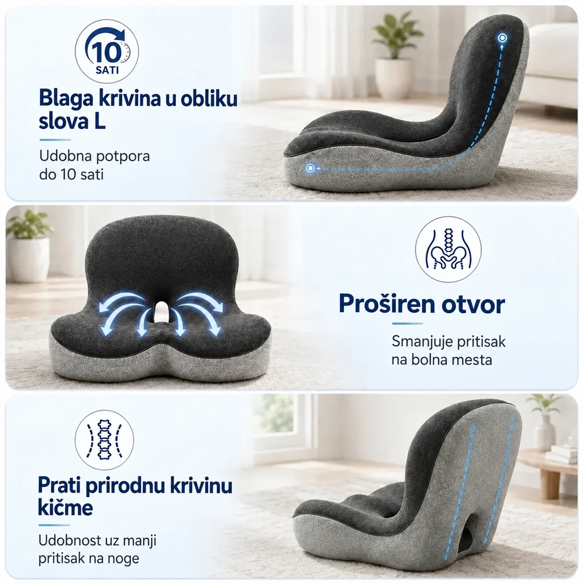 FoamPillow™ – Ergonomski Jastuk za Donji Deo Leđa