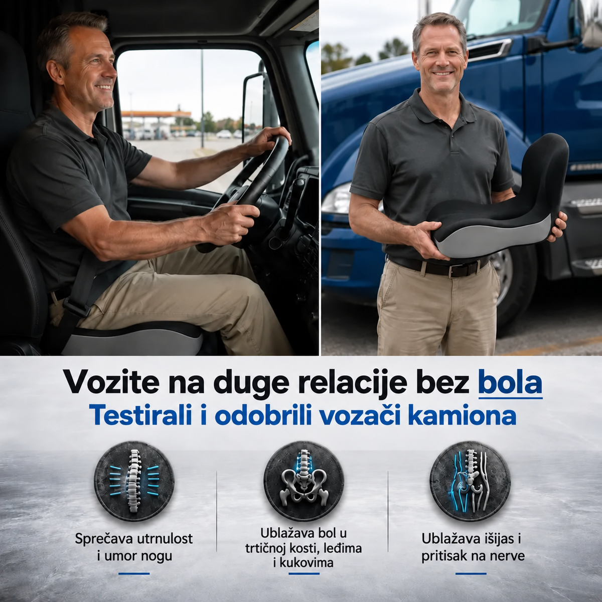FoamPillow™ – Ergonomski Jastuk za Donji Deo Leđa