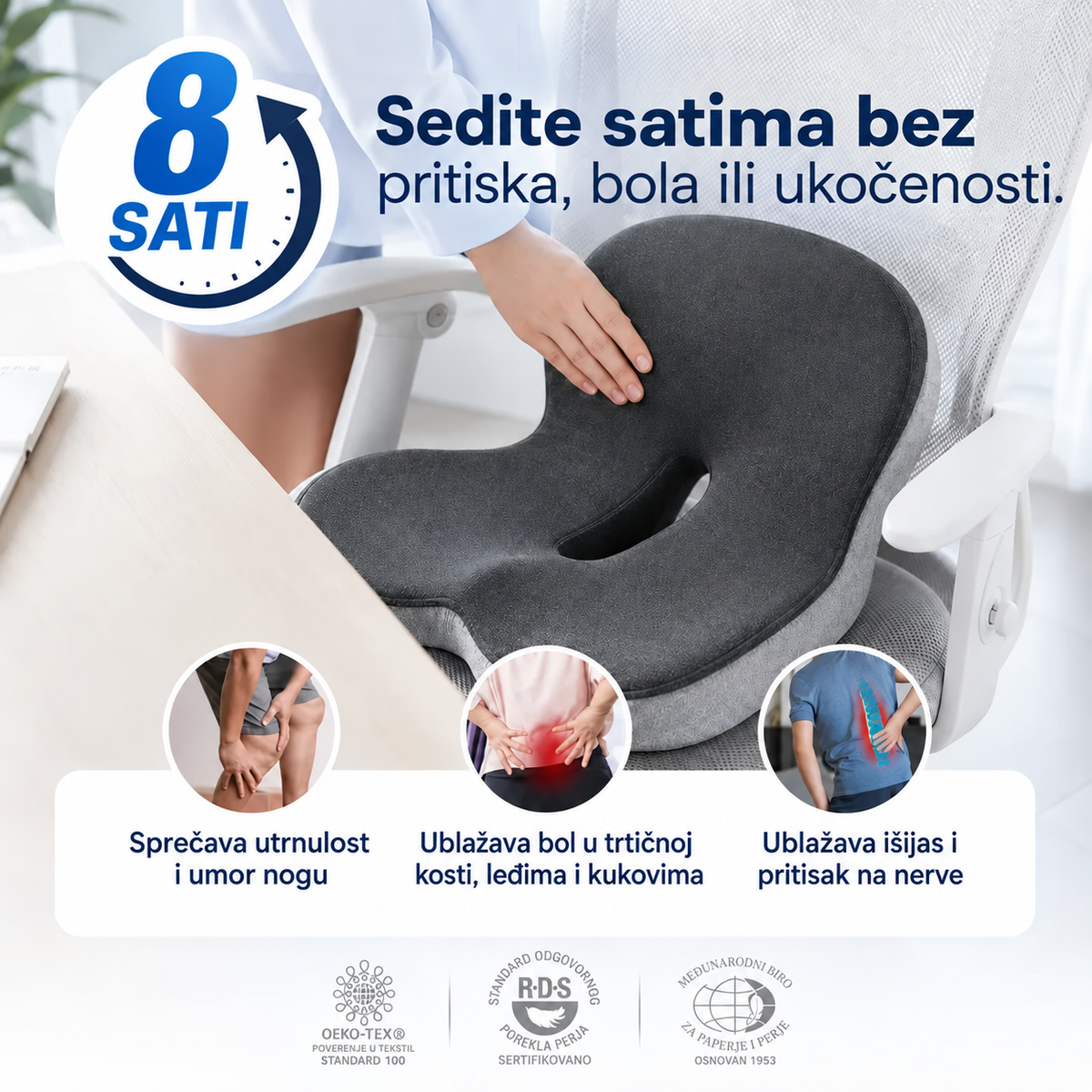 FoamPillow™ – Ergonomski Jastuk za Donji Deo Leđa