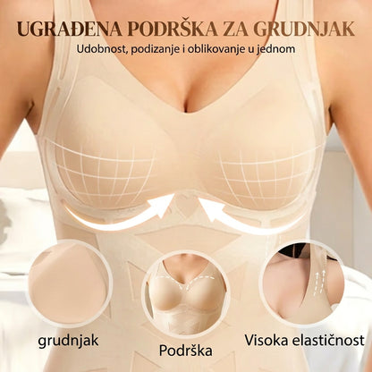 ShapeSmooth™ – 2 u 1 Bodi Majica