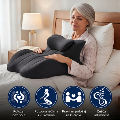 ComfortLift™ – Ergonomski Jastuk za Podršku