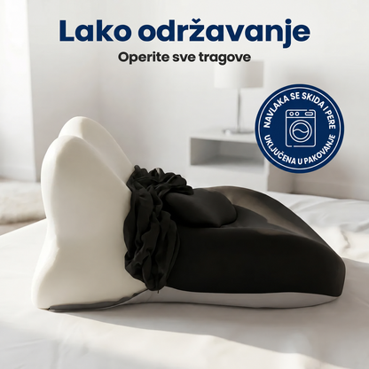 ComfortLift™ – Ergonomski Jastuk za Podršku