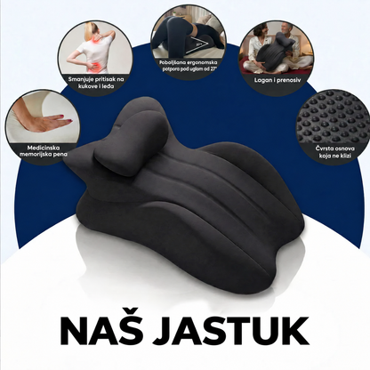 ComfortLift™ – Ergonomski Jastuk za Podršku