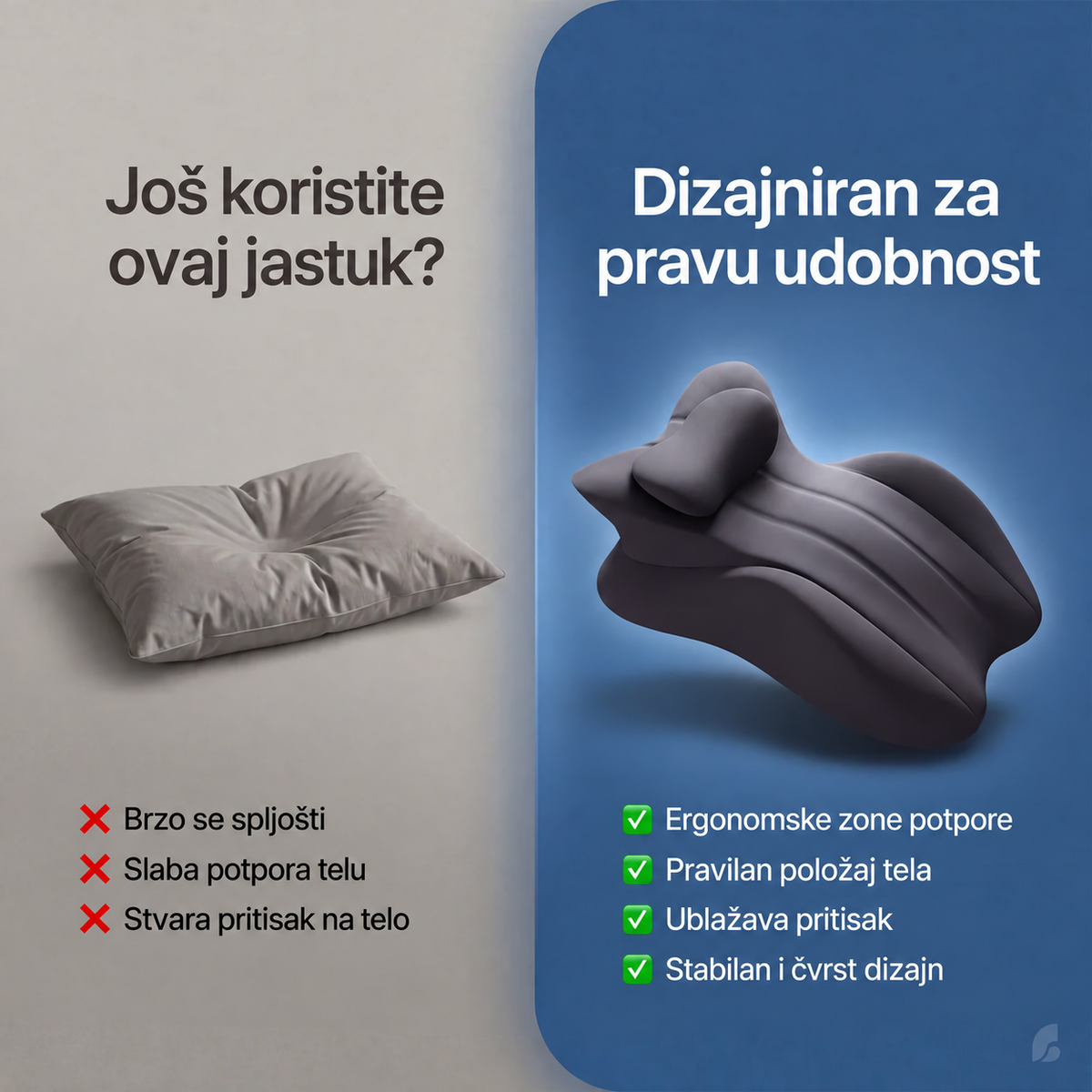 ComfortLift™ – Ergonomski Jastuk za Podršku