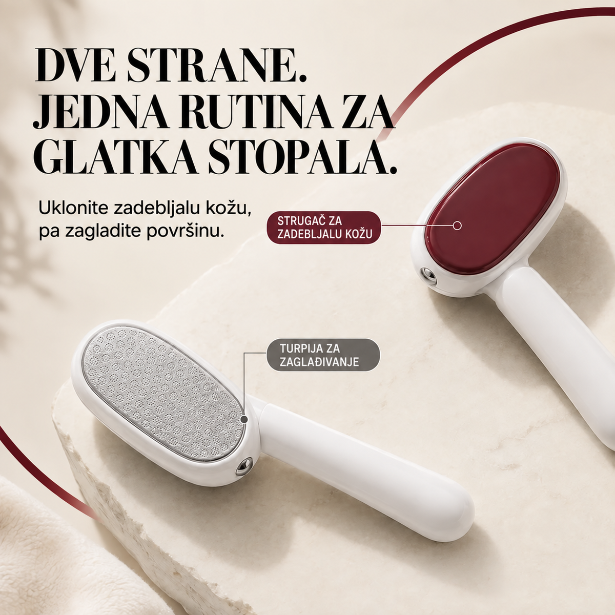 SoleSmooth™ – Dvostrana Turpija Za Stopala
